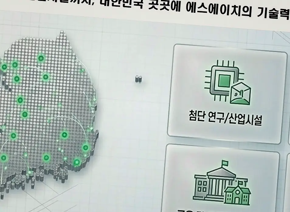 양주 어둔동 펜션 신축 진행 모습 1