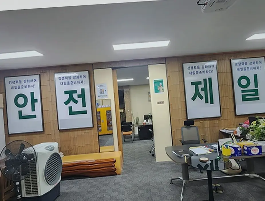 신축공사 현장 사진 6